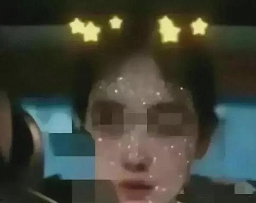 贵阳娱乐吃瓜事件视频最新