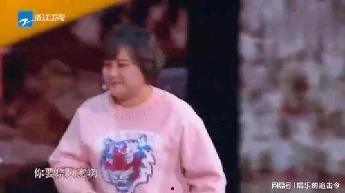 贾玲搞笑小品剧本,贾玲小品剧本中的欢乐盛宴