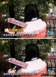 舔 私处图片,探索人类亲密关系的视觉表达